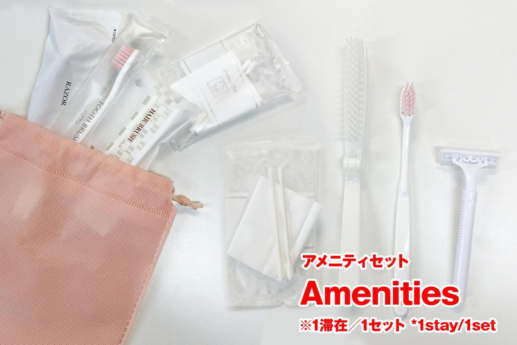 Apartamento Sc Umejima 203 Tóquio