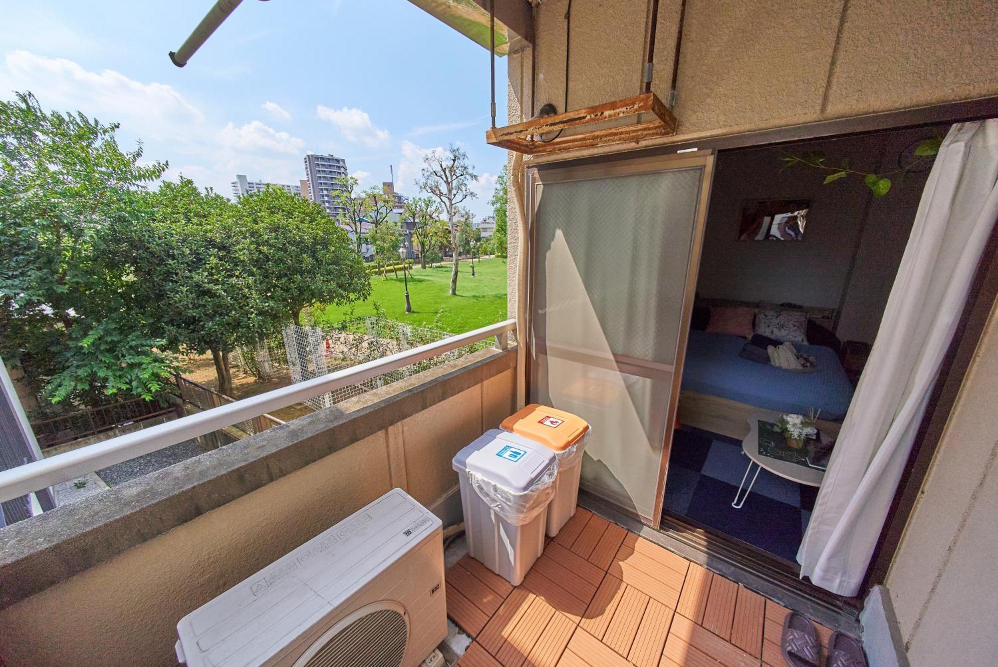 Sc Umejima 203 Apartament