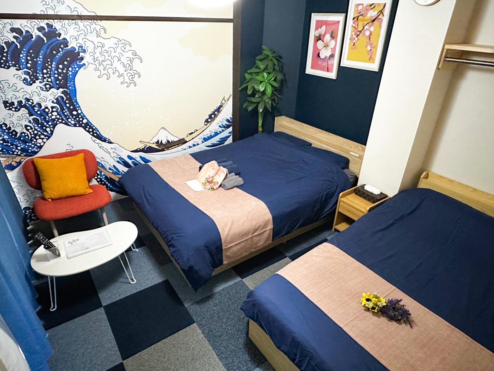 Appartement Sc Umejima 203